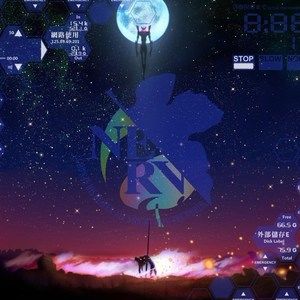 Meet your Posher, Beerus